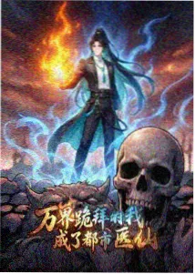 弱网播放设置示意配图
